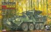 AFV Club AF35391 M1296 Stryker ICV-Dragoon w/ ESA MWO Upgrade 1/35